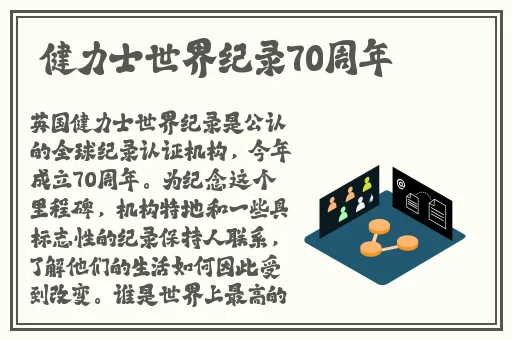 一区二区麻豆视频