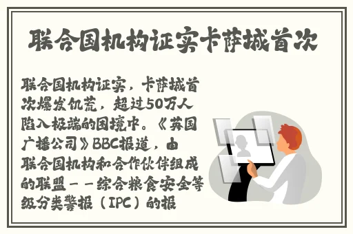 真丝修身开叉旗袍恩施NBA