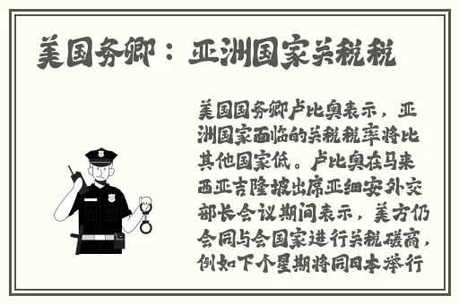 ZO2O女人另类ZO2O洗浴